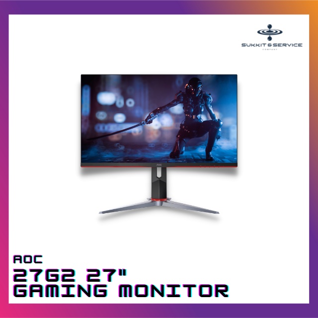 AOC 27G2 27" G-Sync Compatible Gaming Monitor จอคอมพิวเตอร์สำหรับเล่นเกม