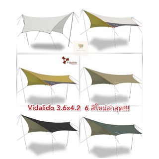 Vidalido​ Tarp (S). ฟลายชีท​ 3x4​ ฟรายชีท ผ้าใบกันฝน อุปกรณ์​ครบชุด​ สินค้าพร้อมส่งจาก กทม.