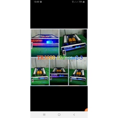 เพาเวอร์แอมป์รุ่น TR 3000 หน้า cronw High Series