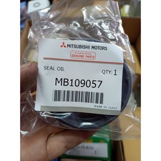 ซีลล้อหน้า CHAMP,SIGMA แชมป์ TC9 50-66.5-13/16 B MB109057 มิตซูบิชิ  MITSUBISHI 456 abcukyo