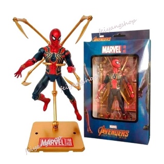 โมเดลตุ๊กตาฟิกเกอร์ Spider Man Marvel Avengers 3 Iron Spiderman ของเล่นสําหรับเด็ก