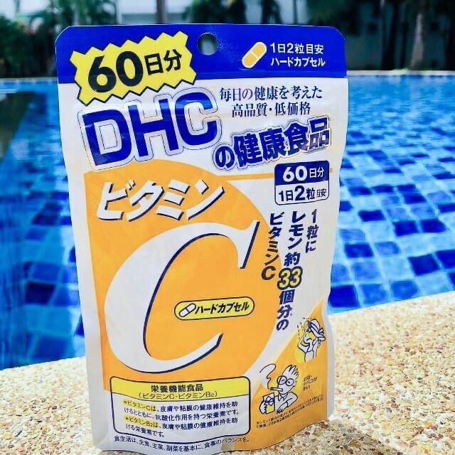 DHC Vitamin C 60 Day วิตามินซี DHC 60 วัน (สินค้าแท้ นำเข้าจากญี่ปุ่น 100%)อาหารเสริม 16IQ