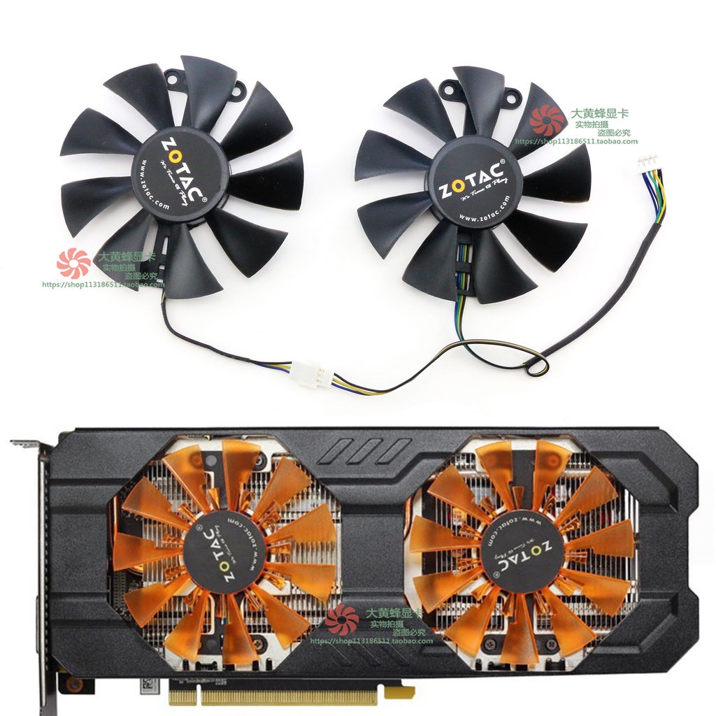 GA91S2H*************