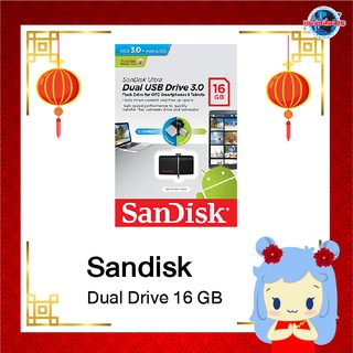 [แท้100%]Dual Ultra Drive 16 GB OTG Sandisk แฟลชไดร์มือถือ