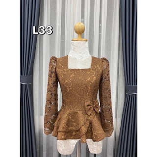 เสื้อผ้าลูกไม้ฝรั่งเศส