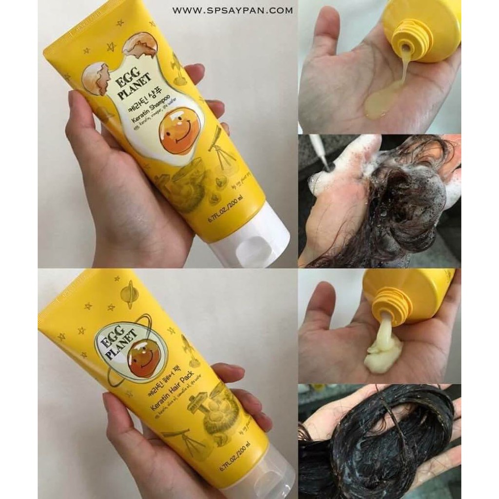 Daeng Gi Meo Ri Egg Planet Keratin Shampoo &amp; Hair Pack Duo Set