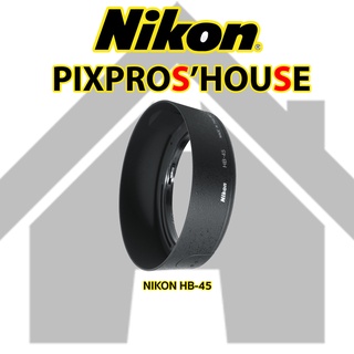 NIKON HB-45 HOOD DX 18-55 VR / VR ii