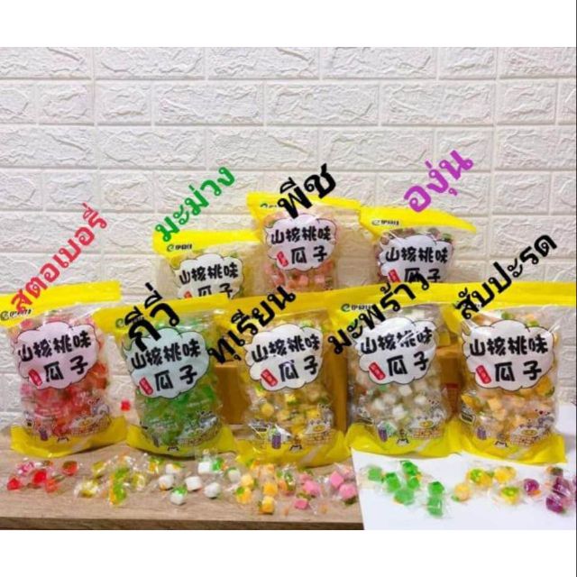 เยลลี่รวมรส ขนาด 1000กรัม