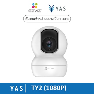 Ezviz(1080p) รุ่น TY2 Wi-Fi PT Camera IP Security Camera 2.4GHz : กล้องวงจรปิดภายในหมุนได้ 360° (EZV-TY2-B0-1G2WF)