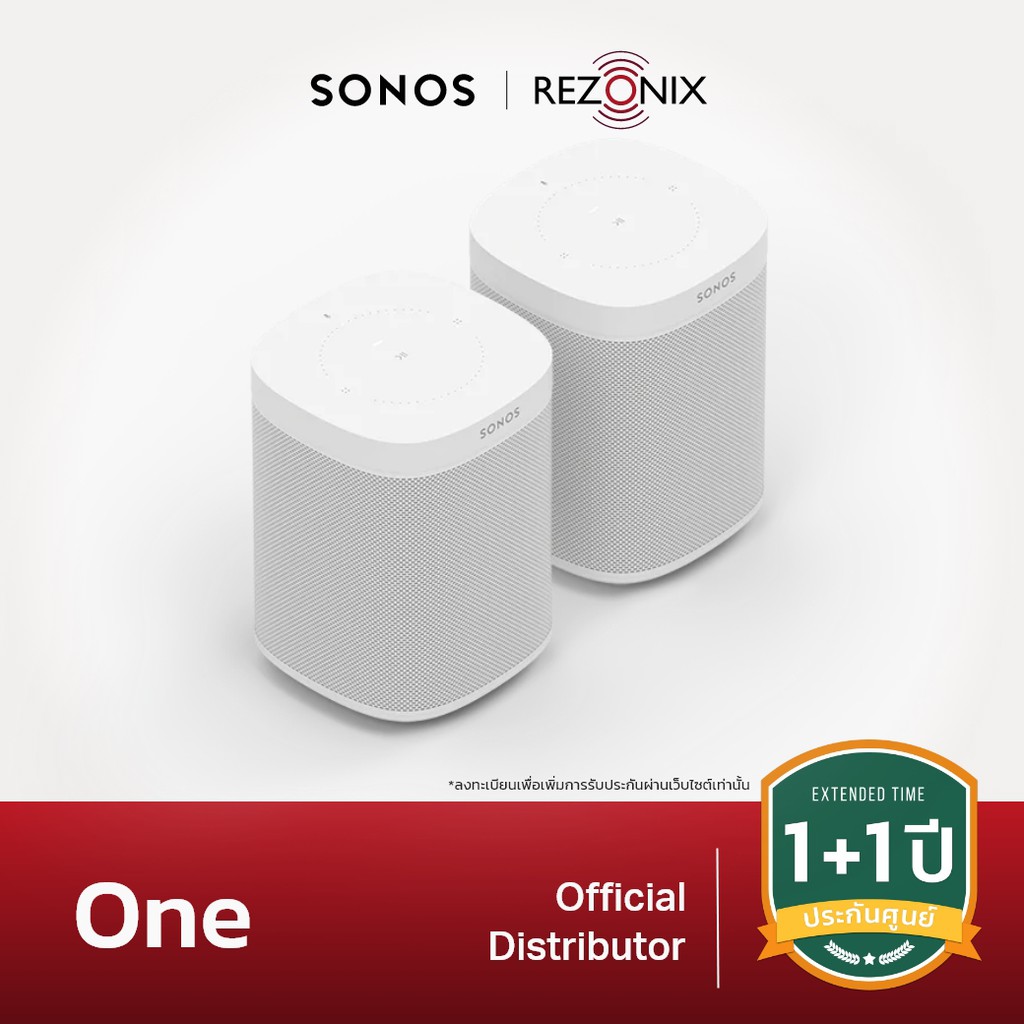 sonos one gen 2 stereo pair