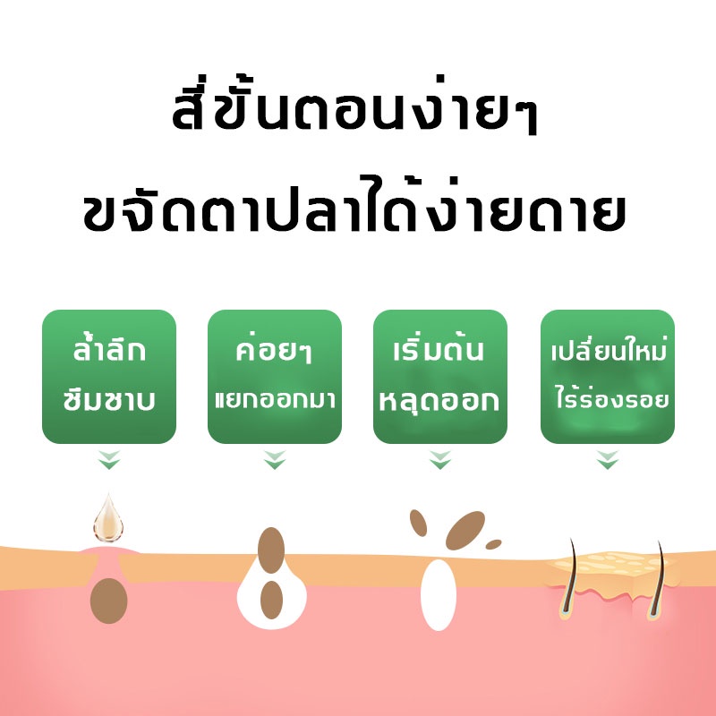 My Image 24