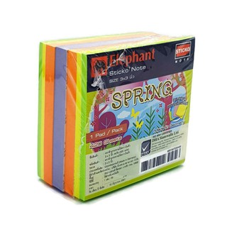 Elephant Sticko Note ตราช้าง กระดาษโน๊ต กาวในตัว ขนาด3x3นิ้ว