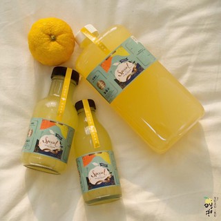 (ทักแชทขอโค้ด) YUZU HONEY JUICE น้ำส้มยูสุแท้ผสมน้ำผึ้ง จากญี่ปุ่น