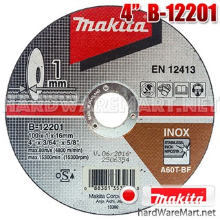 MAKITA ใบตัดเหล็ก 4" B-12201