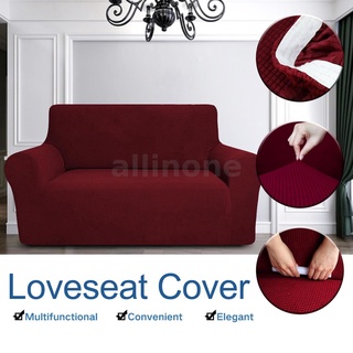 ผ้าคลุมโซฟา 2 ที่นั่ง Loveseat ผ้าคลุมโซฟา ยืด กันฝุ่น ปลอกคลุมโซฟา ป้องกัน ปลอกหุ้ม สีพื้น