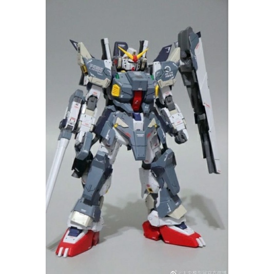 Daban 8815 MG Full Armor MK II
