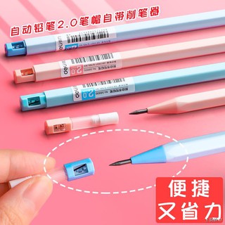 Deli Mechanical Pencil 2mm. ดินสอกด / ไส้ดินสอ มีกบเหลาดินสอที่ปลายดินสอ หัวขนาด 2.0mm