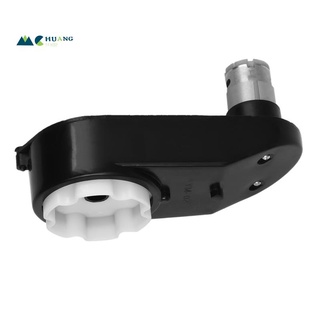 Rs390 มอเตอร์ไฟฟ้าเกียร์ 12V 20000RPM รถ DC มอเตอร์กล่องเกีย…