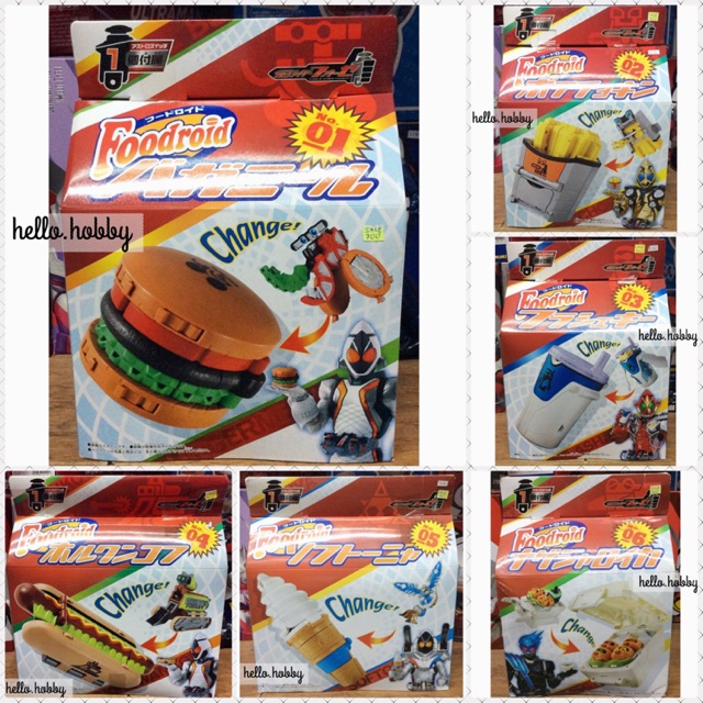 ของเล่นแปลงร่าง Masked Rider OOO - O-Medal Set by Bandai