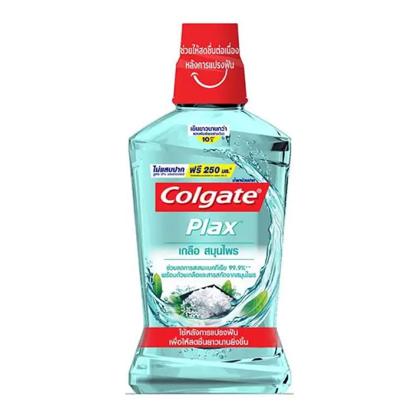 [✅✅ส่งฟรี] COLGATE พลักซ์ เกลือ สมุนไพร 1 ลิตร