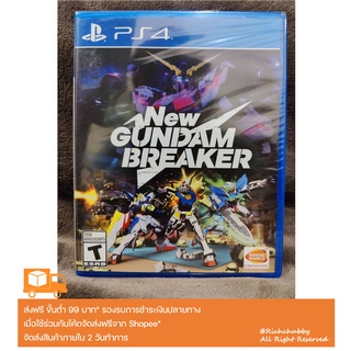 [PS4] แผ่นเกมส์ PS4 New Gundam Breaker ของใหม่ ยังอยู่ในซีล