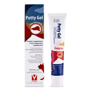 Petty gel บำรุงตับ 🐕🐈