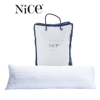 Nice By Lotus หมอนหนุนคู่รัก Love Pillow เคลือบสารป้องกันไรฝุ่น ส่งฟรี t7td