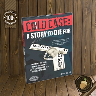 Cold Case: A Story to Die For