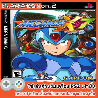 แผ่นเกมส์ PS2 - Mega Man X7