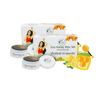 #พร้อมส่ง EVY Wax แว๊กซ์กำจัดขนรักแร้ ( 2 ชุด )