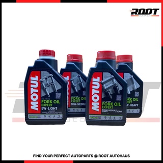 น้ำมันโช๊ค MOTUL Fork Oil Expert (5W/10w/15w/20w)  น้ำมันโช๊คอัพกึ่งสังเคราะห์  ขนาด 1L.