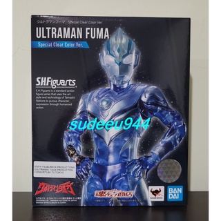 S.H.Figuarts SHF Ultraman Fuma Special Clear Color Ver.