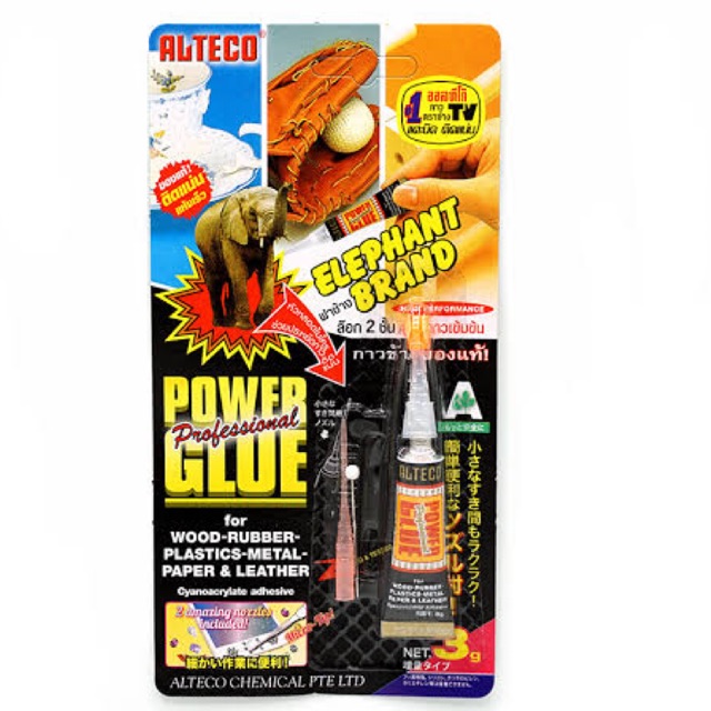 กาวช้าง ALTECO 3 Ton