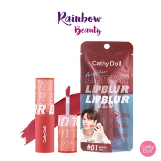 ลิปเบลอ CATHY DOLL AIR RELAX LIP BLUR 3.5G เคที่ ดอลล์ แอร์ รีแลกซ์ เบลอปากสวย พร้อมสปาปาก กลบความคล้ำ ลิปทาปาก
