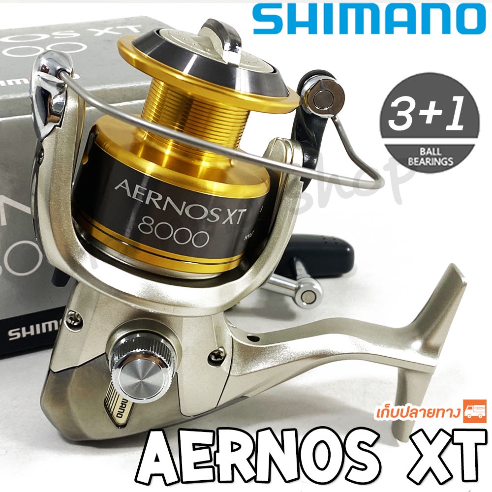 รอกสปิน Shimano Aernos XT 3+1BB