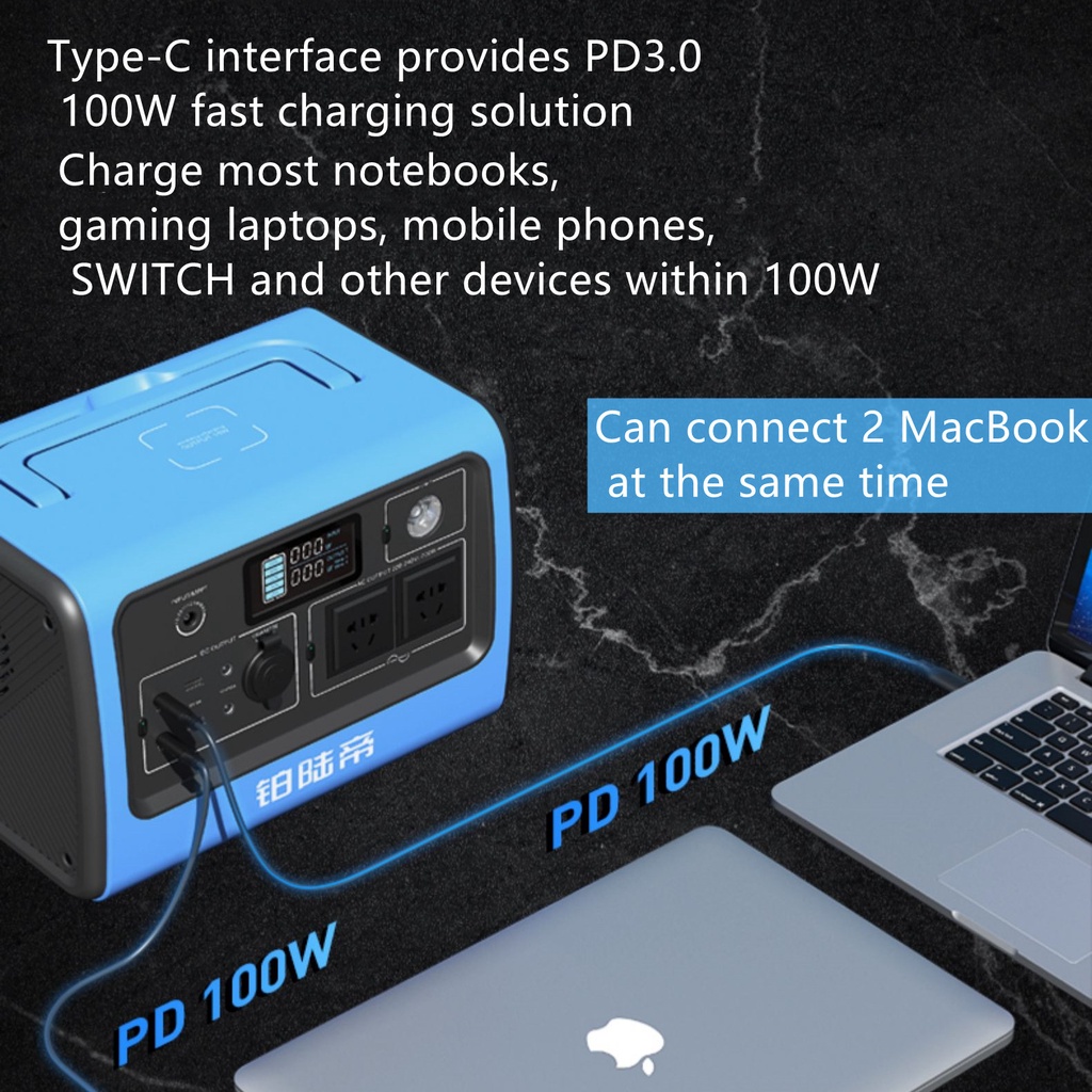 แบตเตอรี่สำรองไฟ# 1000W/716Wh power station high power 220V power supply