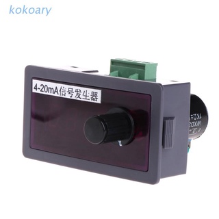 KOK DC 12V/24V 4-20mA Signal Generator Current Signal Source w/ Polarity Protection