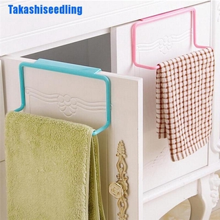 Takashiseedling อุปกรณ์ที่แขวนผ้าขนหนู