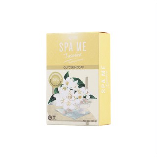 สบู่กลีเซอรีน โอสปา กลิ่นดอกมะลิ  O-Spa Natural SPA ME Glycerin Soap - Jasmine 125g