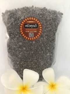 เกลือหิมาลัย เกลือดำ 1000 กรัม ของดีที่ต้องมีติดบ้าน นำเข้า ของแท้เกรดพรีเมียม