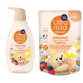 Ultramild by Babi Mild Organic Moisturising Happiness อัลตร้ามายด์ บาย เบบี้มายด์ ออร์แกนิค ครีมอาบน้ำ 380 มล