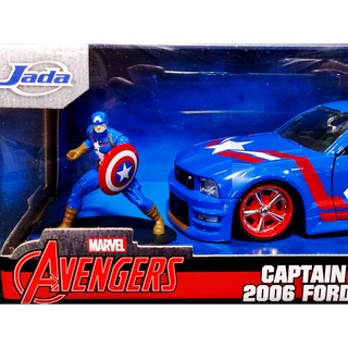 โมเดลรถCaptainAmerica 1:24 โมเดลรถกัปตันอเมริกา  Ford Mustang มีฟิกเกอร์ 1/24 ราคา ok โมเดลรถของขวัญ