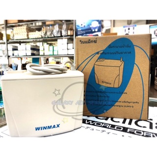 เดรนปั้มกาลักน้ำ Winmax รุ่น PF30225B 📍ของแท้📍 🌟ออกใบกำกับได้แจ้งในแชท🌟