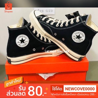 🔥พร้อมส่ง👟 Chuck Taylor All Star 70s Classic  👞วินเทจ สินค้าพร้อมกล่อง มีเก็บปลายทาง รองเท้าผ้าใบผู้ชาย