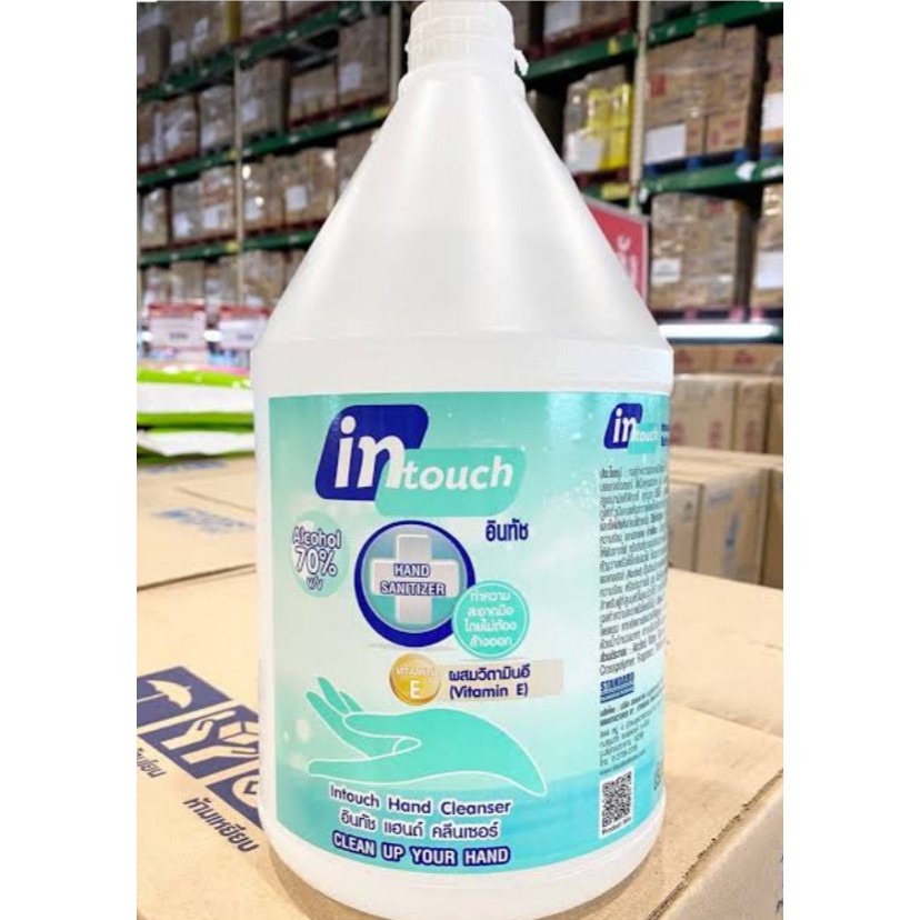 เจลแอลกอฮอล์ เจลล้างมือ แอลกอฮอล์70% INTOUCH ชนิดแกลลอน ขนาด 3.5 ลิตร หรือ 3,500 ml ใบจดแจ้งเลขที่ 1