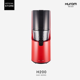 Hurom เครื่องสกัดน้ำผักและผลไม้เเยกกาก H200 (Vivid Red)