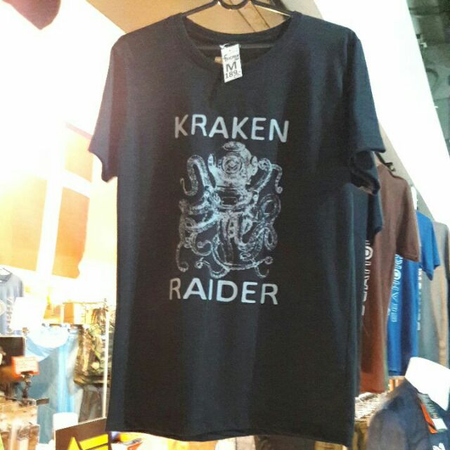 เสื้อยืด frogmangear T-Shirt ลาย KRAKEN RAIDER