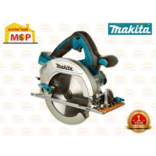 Makita เลื่อยวงเดือนไร้สาย 7" 36V DHS710Z ตัวเปล่า 4P #NT