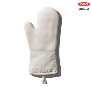 OXO ถุงมือซิลิโคนกันร้อน สีขาว l OXO GG Silicone Oven Mitt Oat ของแท้ 100%