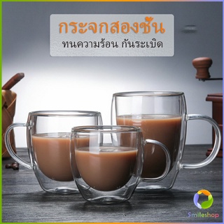 Smileshop แก้วกาแฟทนความร้อนสองชั้น ถ้วยใส ถ้วยเครื่องดื่มน้ำร้อน น้ำเย็น  glass